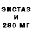 Метадон VHQ o.f. sevim
