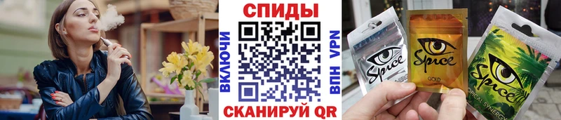 сколько стоит  Палласовка  БУТИРАТ 99% 