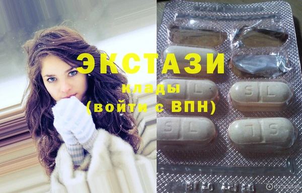 2c-b Сатка