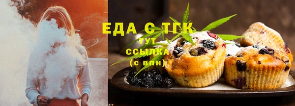 хмурый Абинск