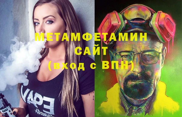 хмурый Абинск