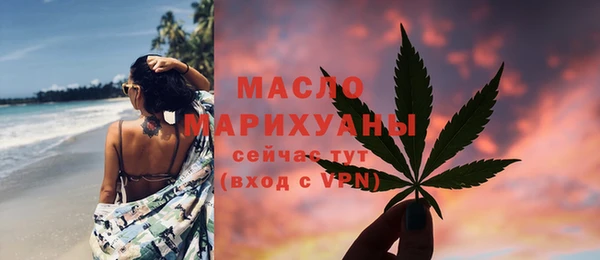 хмурый Абинск