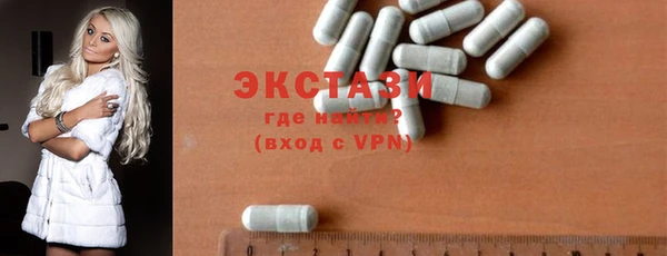 хмурый Абинск