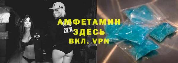 хмурый Абинск