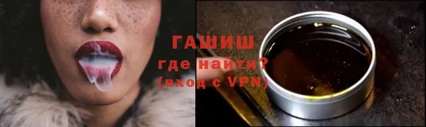 хмурый Абинск
