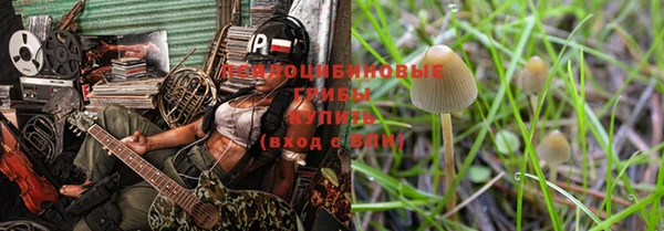 амфетамин Абаза