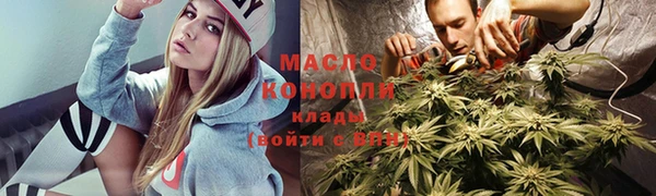 шишки Абдулино