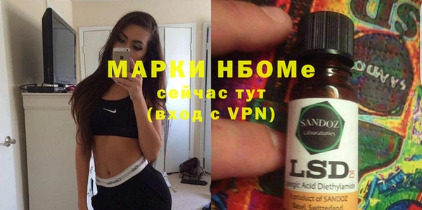 хмурый Абинск