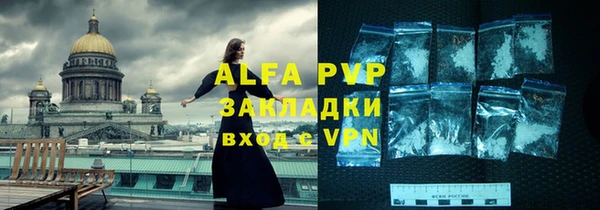 амф Алексеевка