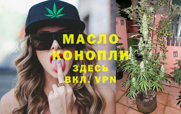 2c-b Сатка