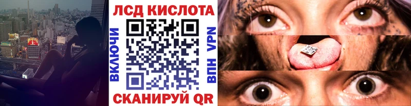 Марки NBOMe 1,5мг  ОМГ ОМГ онион  Палласовка 